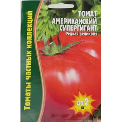 Томат Американский Супергигант (Григорьев) 10шт