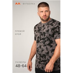 Мужская футболка Happyfox