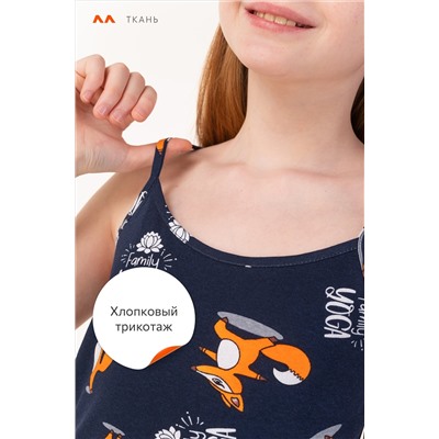 Пижама для девочки Happyfox