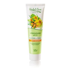 IRIS Herbal care Крем-бальзам для рук Облепиха и череда 100мл