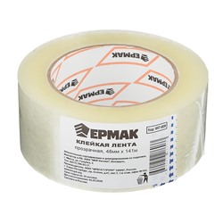 Канцелярский "Скотч" 141м