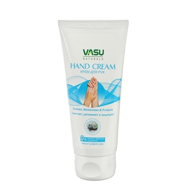 HAND CREAM, Vasu (КРЕМ ДЛЯ РУК, Васу), 60 мл.