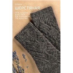 Женские шерстяные носки Happyfox