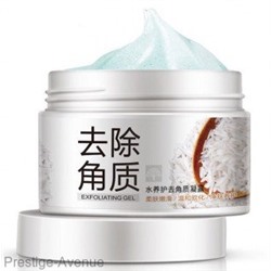 Bioaqua brightening & exfoliating gel (Гель-Пилинг-скатка с рисовым экстрактом)