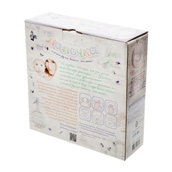 Набор для слепков ручек и ножек «Лапочка»