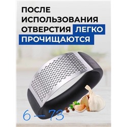 Арт. 9055309