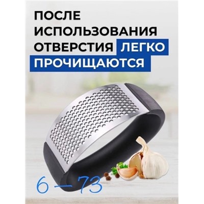 Арт. 9055309