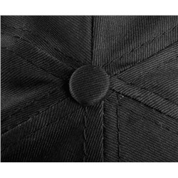 Бейсболка Unit Promo, черная