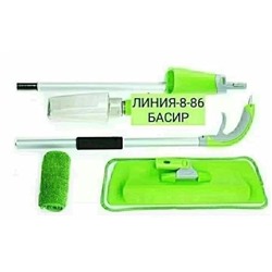 Арт. 9555145