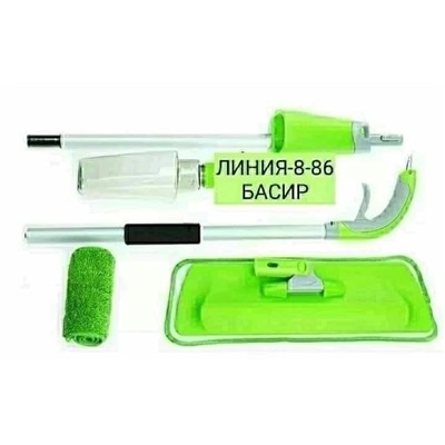 Арт. 9555145