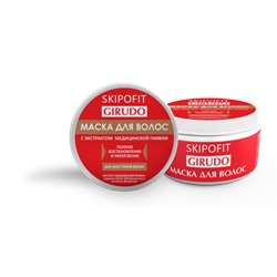 Маска для волос с экстрактом медицинской пиявки