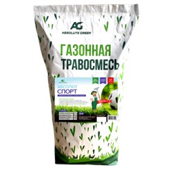 Газон Спорт 5кг Абсолют (Абсолют Грин)