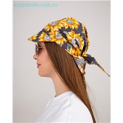 Круиз-2 Козырек женский (56-58)