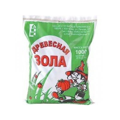 Зола древесная 1кг (Кострома) 20шт