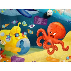 Игра настольная ходилка «Морские приключения»