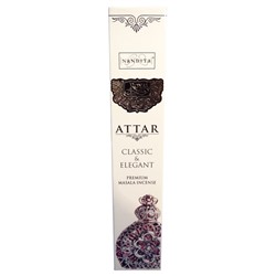 ATTAR CLASSIC & ELEGANT, Nandita (Благовония Аттар Классик и Элегант, Нандита), 15 г.