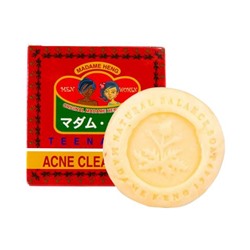 TEENAGER Acne Clear Soap, Madame Heng (Мыло ТИНЕЙДЖЕР для проблемной кожи ПРОТИВ АКНЕ, Мадам Хенг), 150 г.