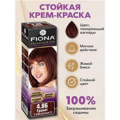 FIONA Стойкая крем-краска д/волос  4.86 Гранат
