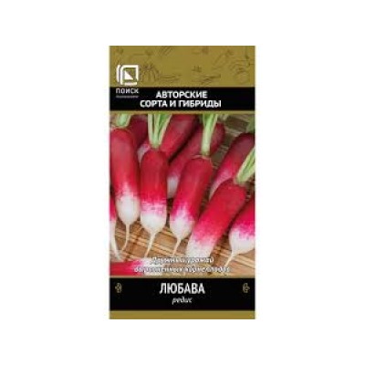 Редис Любава (Поиск) 3гр