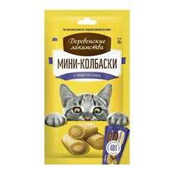 Деревенские Лакомства. Мини-колбаски с пюре из сыра, для кошек, 4х10г АГ