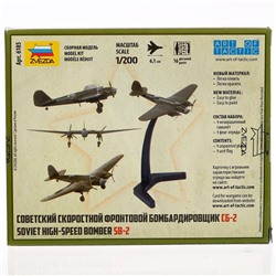 Сборная модель «Советский самолет СБ-2»