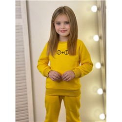 Спортивный костюм 835900