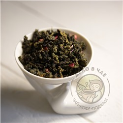 Улун Сладкая вишня
