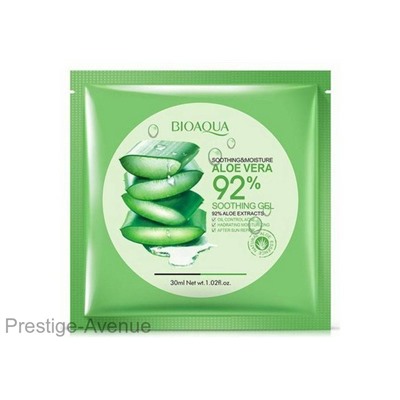 Успокаивающая маска BioAqua Aloe Vera 30 ml  арт. 0481