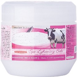 Spa Lightening Salt MILK & YOGURT, Carebeau (Солевой спа-скраб для обновления и осветления кожи МОЛОКО И ЙОГУРТ, Кеабью), 700 г.