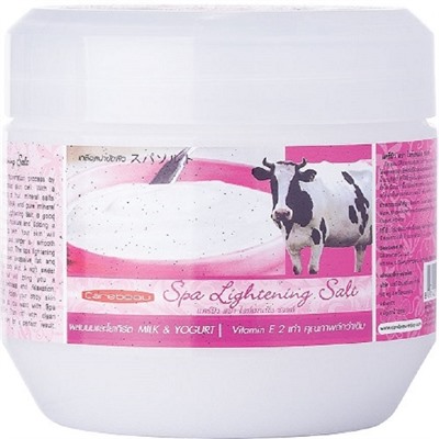 Spa Lightening Salt MILK & YOGURT, Carebeau (Солевой спа-скраб для обновления и осветления кожи МОЛОКО И ЙОГУРТ, Кеабью), 700 г.