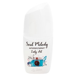 Soul Melody Антиперспирант Lady Art 50 г