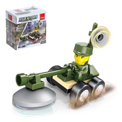 Конструктор «Военные», 4 вида, цвета МИКС