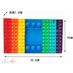 POP IT antistress Сенсорная игрушка с пузырьками / ПОП ИТ БОЛЬШОЕ ИГРОВОЕ ПОЛЕ, popit_big_Igra_pole