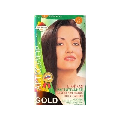 Хна оттеночная Gold Шоколад 25г (т)