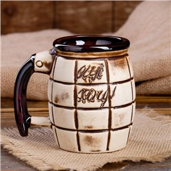 Кружка "Граната", под шамот, 0.35 л, микс