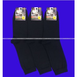 Беларусь носки мужские с лайкрой чёрные