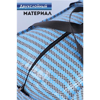 Сумка GL701 хозяйственная НАТАЛИ #874856