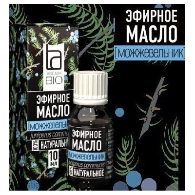 Эфирное масло Aroma BIO Можжевельник 10мл