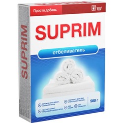 Отбеливатель 500 гр  SUPRIM