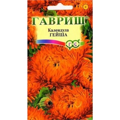 Цв.Календула Гейша (Гавриш) 0,3г