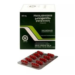 PRAVALABHASMAM Capsule, Kottakkal Ayurveda (ПРАВАЛА БХАСМАМ, Коттаккал Аюрведа), 100 капс.