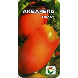 Томат Акварель (Сиб.сад) 20шт