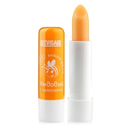 Бальзам для губ LUXVISAGE Медовый  3,9 г с облепихой