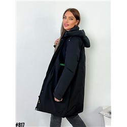 Демисезонная куртка 902161