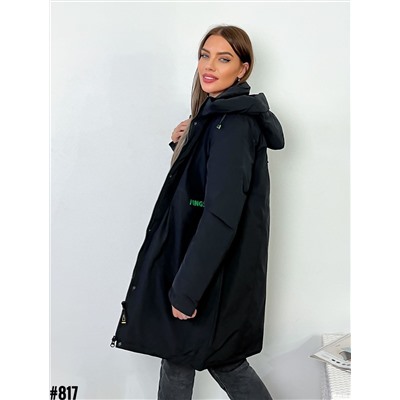 Демисезонная куртка 902161