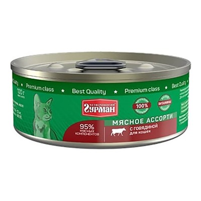 Четвероногий Гурман Мясное ассорти для кошек Говядина, 100г АГ