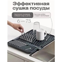 Арт. 9418780