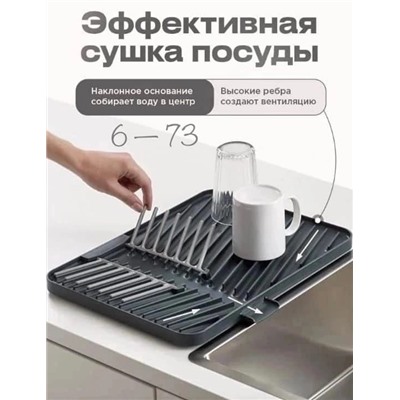 Арт. 9418780