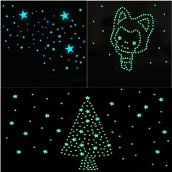 Набор светящихся звезд 70 шт.