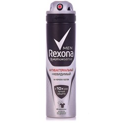 Дез.REXONA 150  for men Антибактер. и невид. на черн/белом